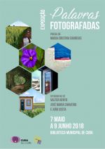 EXPOSIÇÃO PALAVRAS FOTOGRAFADAS WEB