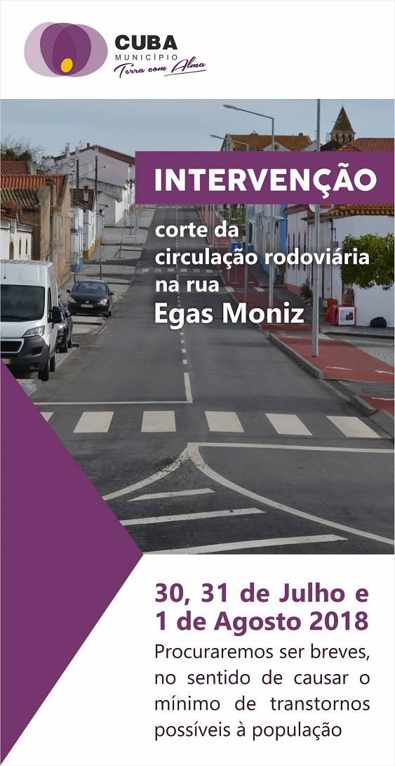 EGASMONIZ