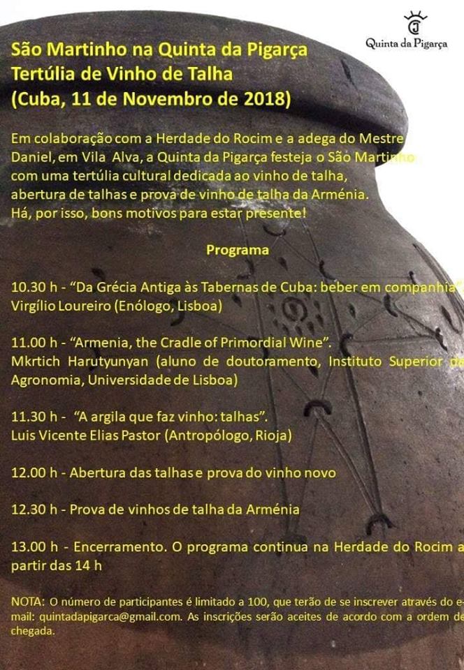SÃO MARTINHO PIGARÇA