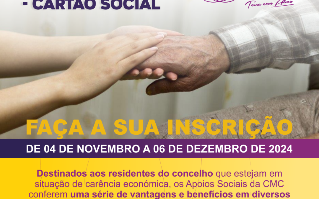 CUBA+SOCIAL – CARTÃO SOCIAL